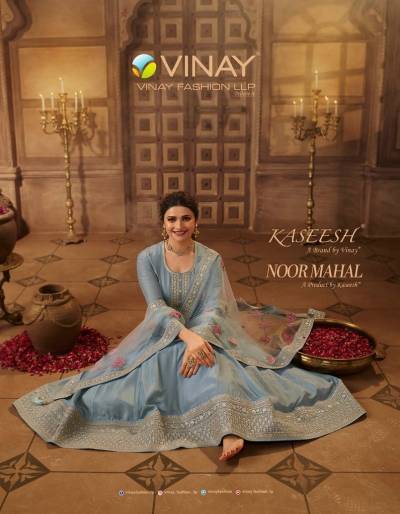 Noor Mahal By Vinay Designer Partywear Gown Collection